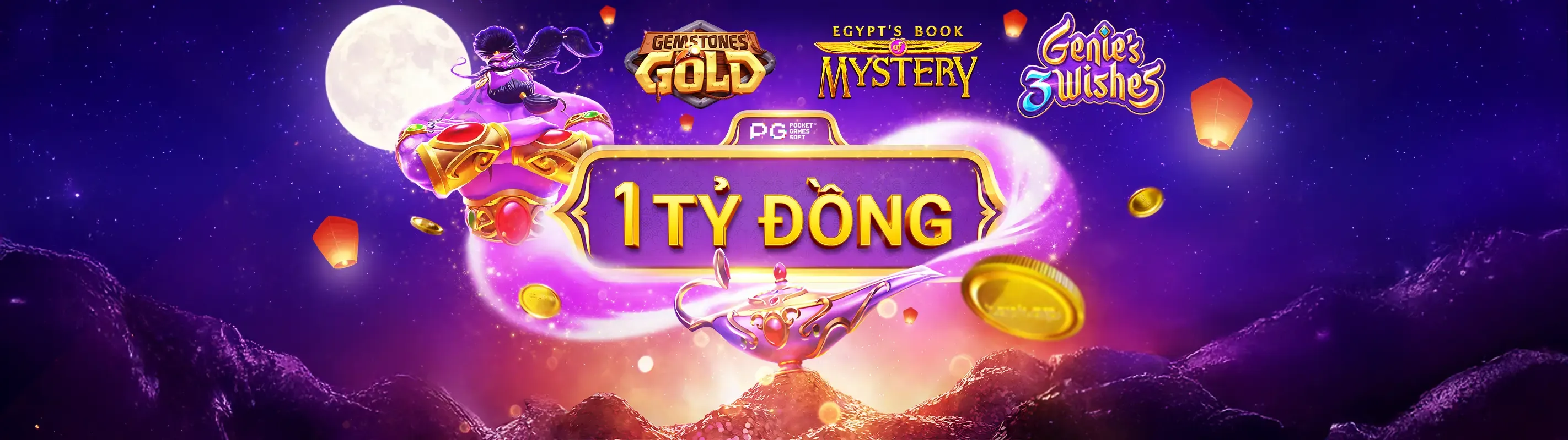 Tổng quan các chương trình khuyến mãi hấp dẫn tại w388 bet